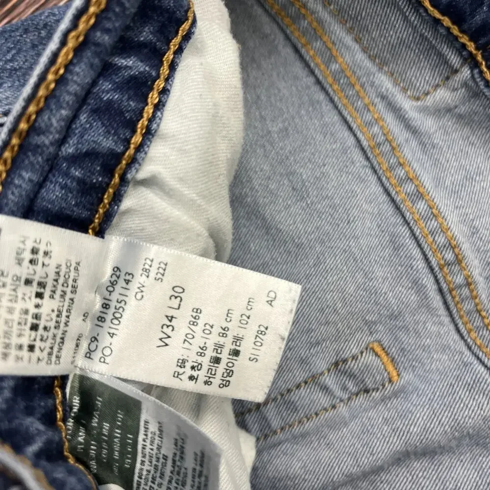 Levi's 541 Athletic Fit Light Wash Jeans Mens Size 34x30 (Measures 34x29)